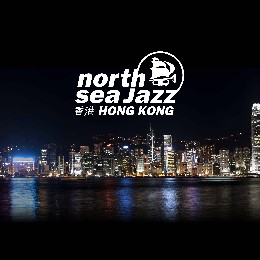 North Sea Jazz Hong Kong Promo